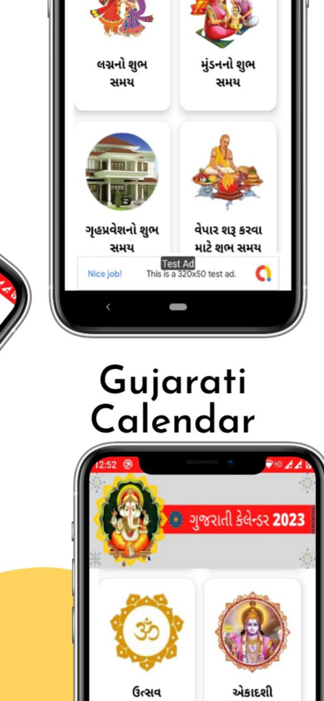  Gujarati Calendar 2023 