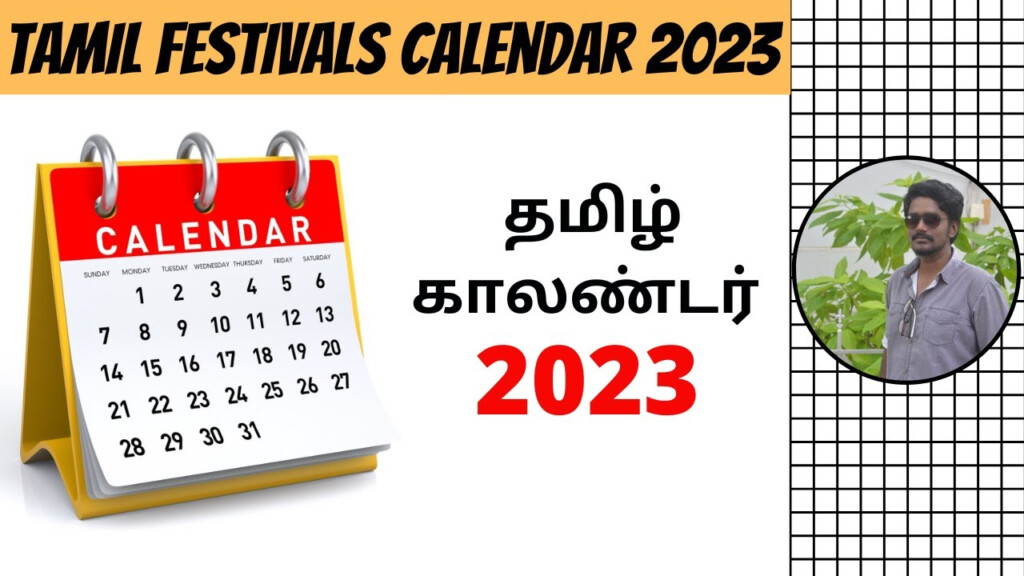 Tamil Calendar 2023 Tamil Festivals Calendar 2023 Tamil Festival 