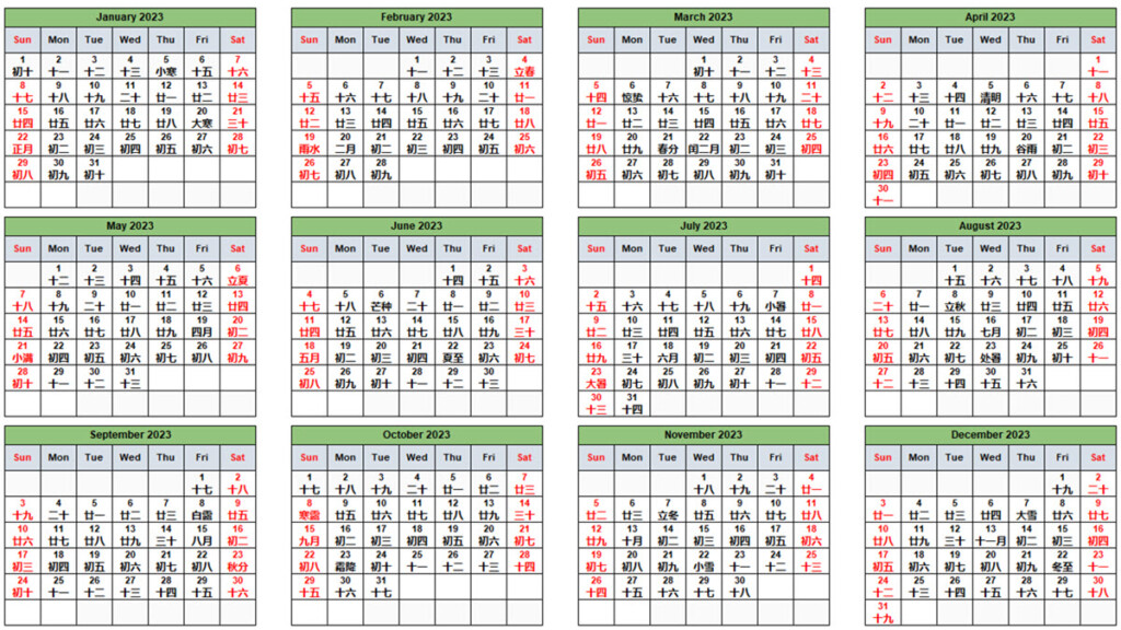 Chinese Calendar 2023 ExcelNotes