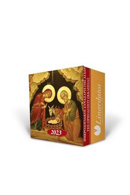 GREEK ORTHODOX CALENDAR Refill 2023 7 7 CM Religious 15 