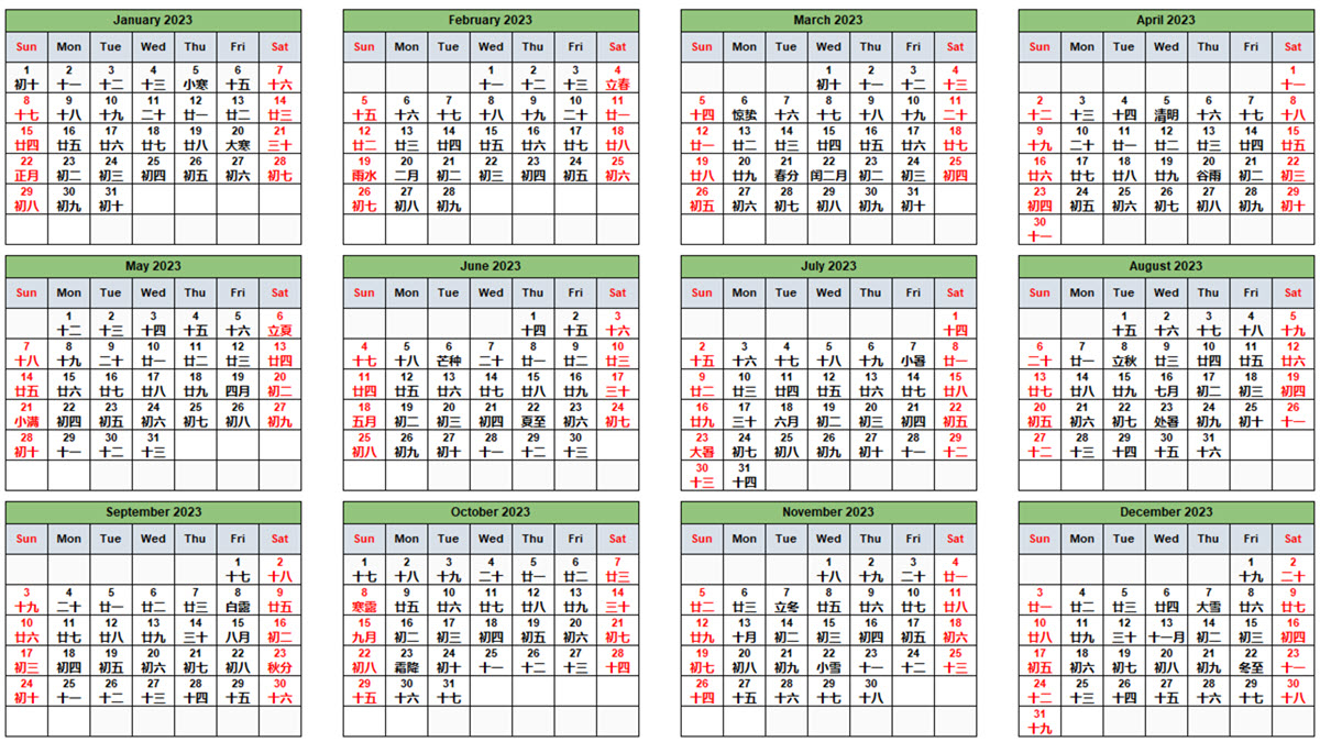 Chinese Calendar 2023 Full Year With Lunar Months ExcelNotes