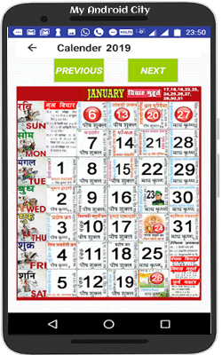 Hindu Calendar 2020 With Tithi In Hindi PDF My Android