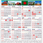 Bangladesh Holiday Calendar 2023