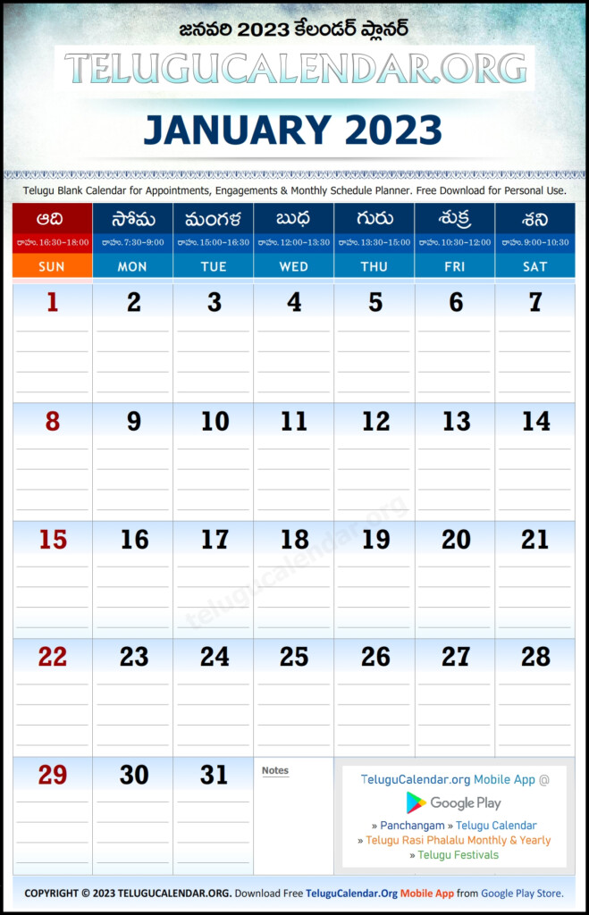 Calendar 2023 Telugu January Get Calendar 2023 Update