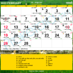 Festival 2023 Calendar A Guide To World Events And Celebrations