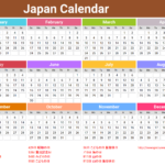 Get 2020 Japan Calendar Printable Free Calendar Printables Free Blank