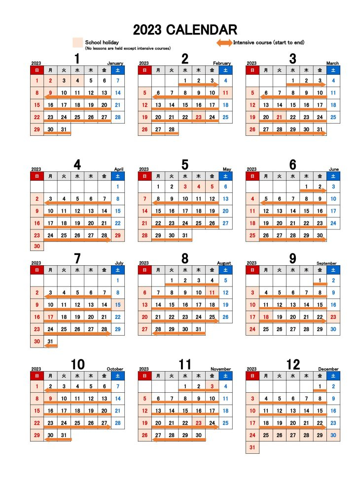 Intensive Japanese Course Calendar For 2023 2024 Coto Japanese Academy