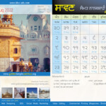 Nanakshahi Calendar 2022 Pdf Download Blackcheckeredhightopvans