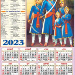 NanakShahi Calendar 2023 Pdf